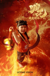 -UCOME优可儿童亲子摄影