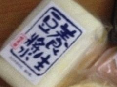 -PUFFRING帕芙琳(延兴门店)