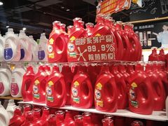 -旺豪阳光超市(友谊阳光城店)
