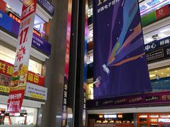 店内环境-华强电子世界(深圳二店)