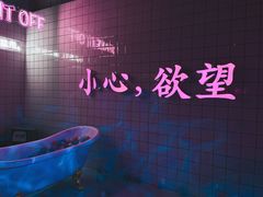-金茂览秀城