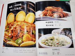 -黄家老店·非遗灌汤包(晋安路店)