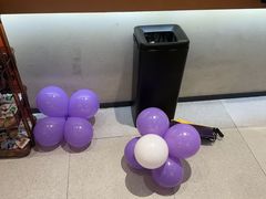 -满纷轰趴·生日聚会·公司团建·城市系列(前海店)