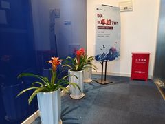 -新励成演讲口才培训(济南市中学训中心)