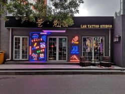 -见雾TATTOO STUDIO