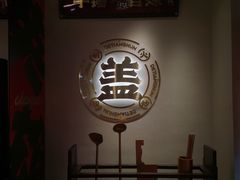 -德天顺盖码饭(人民西路店)