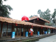 -观澜山水田园