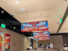 -海底捞火锅(吴中路店)