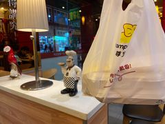 -尊宝比萨(中山八店)