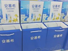 -京客隆超市(管庄店)