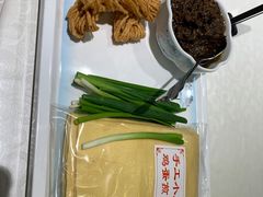 -日照人家·山东老字号