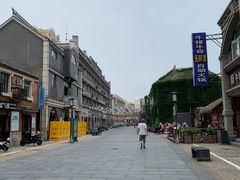 -连云港民主路老街