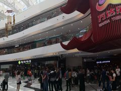 -万达茂商场(南京仙林店)