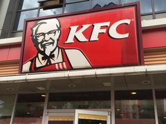 -肯德基(安溪宝龙店)