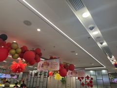 -海底捞火锅(高新万达广场店)
