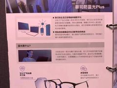 -百联临沂购物中心(临沂路店)