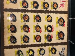 -亞婆井·劲抽面食(铂顿城店)