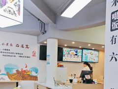 -面道赞宁海海鲜面(迎凤街店)