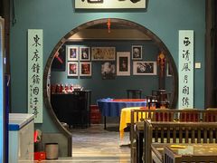 门面-福照楼汽锅鸡·云南菜(护国路店)