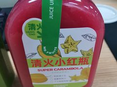杨桃清火王-Mr.Fruits水果先生(蓝色港湾店)