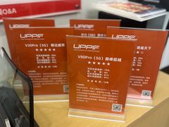 -天猫养车贴膜轻改·蓝电(优匹康桥东路店)