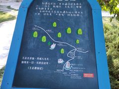 -云峰山自然风景区
