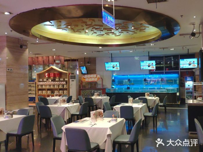 眉州东坡(博雅店)图片