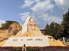 -彩色沙林风景区