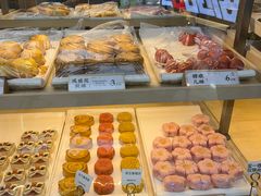 -祥禾饽饽铺·中式糕点(北京来福士店)