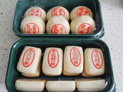 -泸溪河桃酥(西直门凯德店)