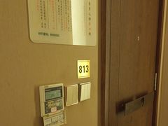 -良子健身·竹Spa(五四广场店)