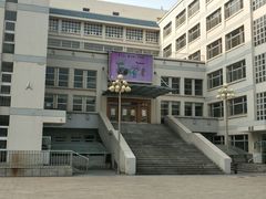 -天津市育贤中学