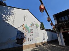 -衣裳街历史文化街区