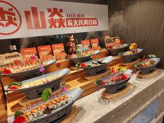 -山焱·炭火自助烤肉(周浦万达店)