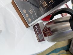 -喜宴又一村·粤菜·茶点·海鲜(壹方天地店)