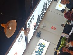 -蛙老爹·蜀香美蛙鱼头(王家湾店)