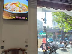 -奎元馆.百年奎元.非遗传承(西湖边的解放路店)