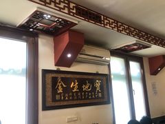 -胖子菜馆(隆昌路店)