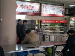 -天津理工大学-学生第2食堂