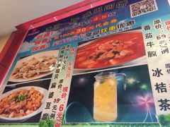菜单-品湘楼(方庄店)