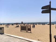 -青岛第二海水浴场