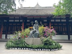 -成都杜甫草堂博物馆