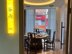 -虹泥小厨(南国花园总店)