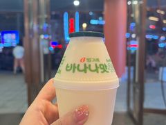 -延吉饭店(经区店)