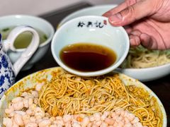 -裕兴记•蟹黄面馆(人民广场店)