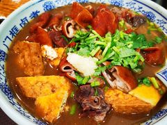 -门框胡同百年卤煮(新街口店)
