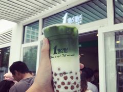 -1点点(银座和谐广场店)