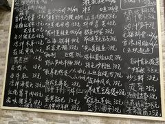 -呼吸森林·生态农庄农家乐私房菜