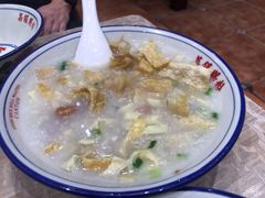 艇仔粥-荔银肠粉(广州天河华利路店)