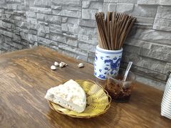 -惠记粉汤羊血(小南门店)